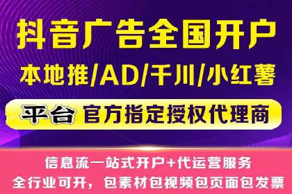 托管竞价SEM：助力企业实现营销目标